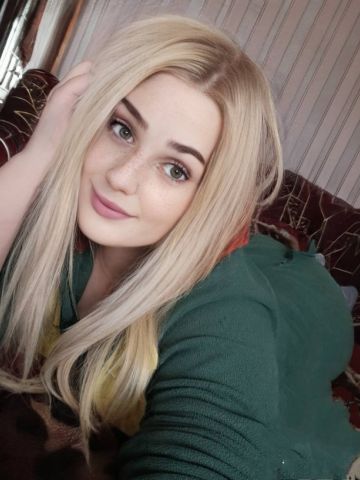 Соня